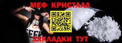 дмт Нарткала