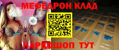 дмт Нарткала
