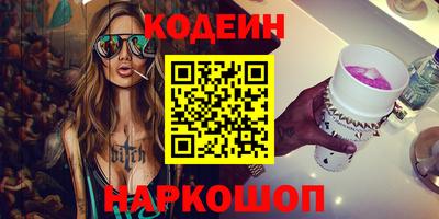 дмт Нарткала