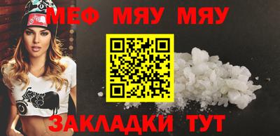 дмт Нарткала