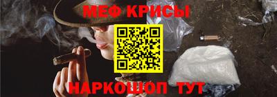 альфа пвп Нальчик