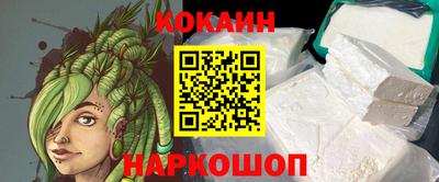дмт Нарткала