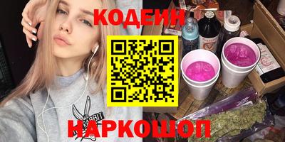 альфа пвп Нальчик