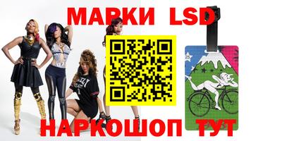 первитин Наро-Фоминск
