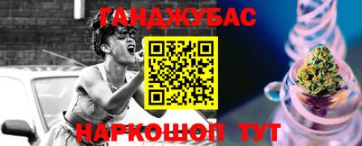 первитин Наро-Фоминск