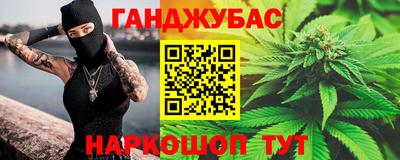 дмт Нарткала