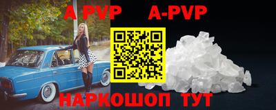 дмт Нарткала