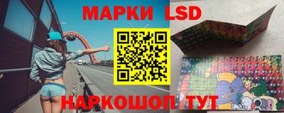 альфа пвп Нальчик