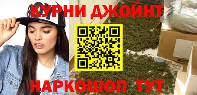 дмт Нарткала