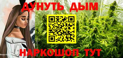 первитин Наро-Фоминск