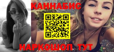 дмт Нарткала