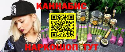 первитин Наро-Фоминск