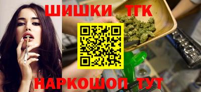 альфа пвп Нальчик