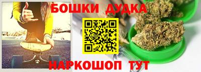 дмт Нарткала