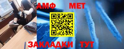 дмт Нарткала