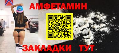 дмт Нарткала