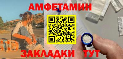 дмт Нарткала