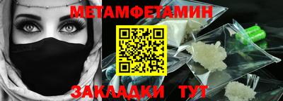 дмт Нарткала