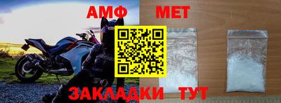 дмт Нарткала