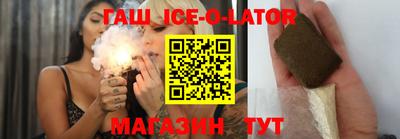 альфа пвп Нальчик