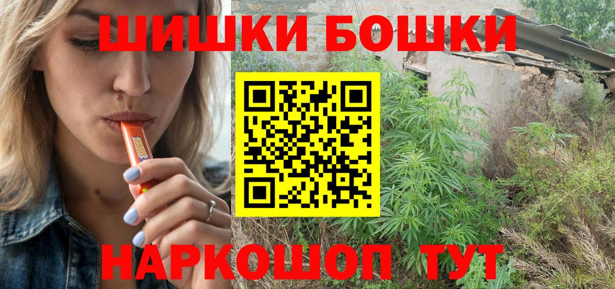 Каннабис индика  Марихуана план  Вход с VPN  Канабис семена  Конопля AK-47  Сыктывкар 